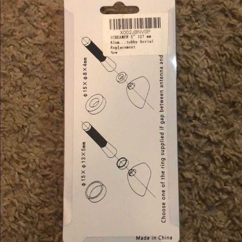 Universal antenna - Picture 2 of 2
